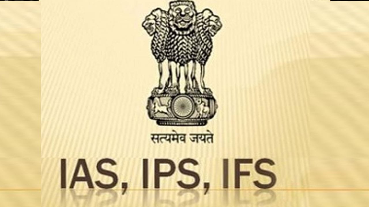 IAs0-1
