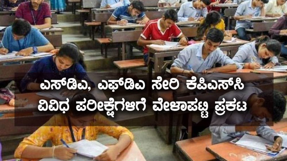 Exam--011