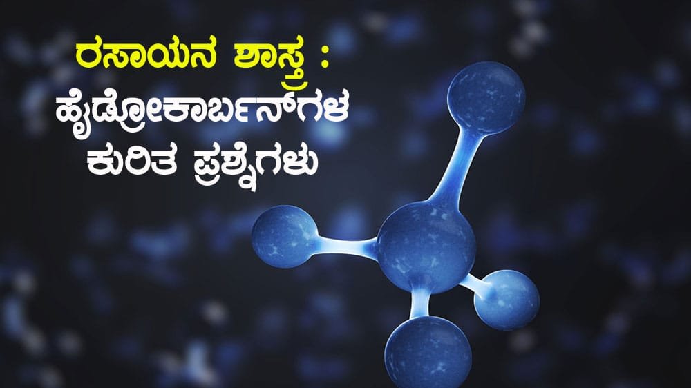 Hydrocarbons--01