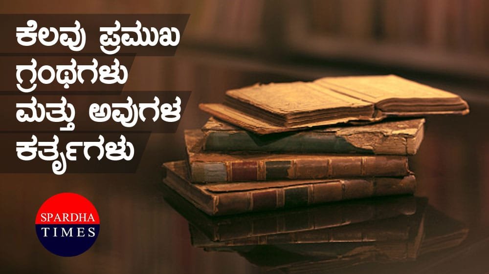 books-01