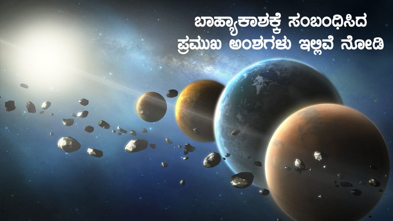 Space