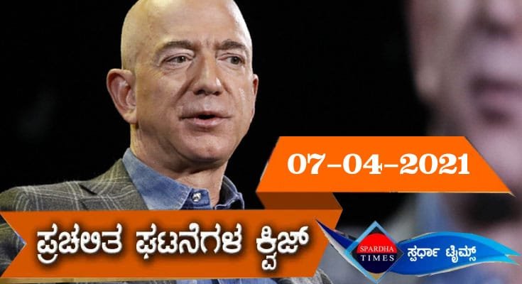 07-04