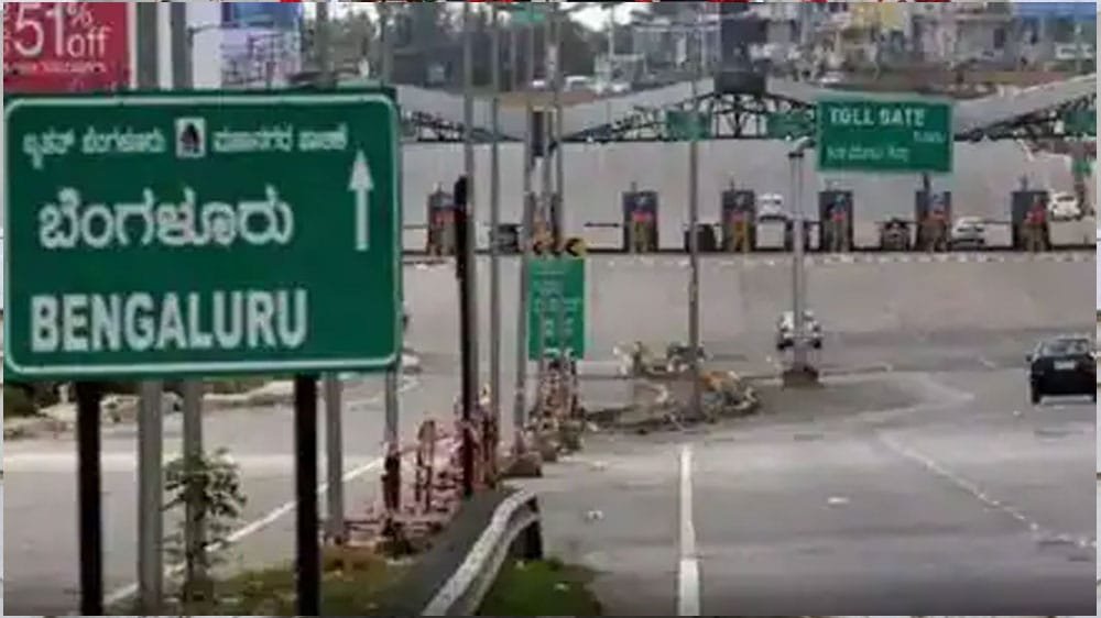 Bengaluru