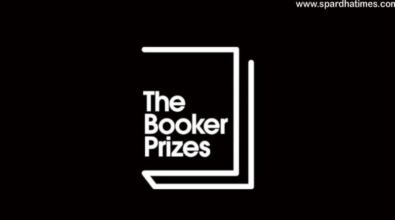 booker-prize