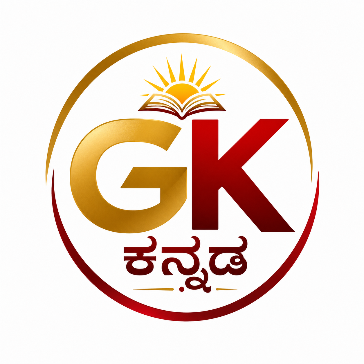 Logo for GK Kannada: large gold letters 'GK' with Kannada word Kannada in red below, encircled by a gold–red ring and featuring a sun and open book motif above.