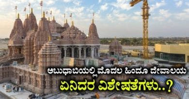 BAPS-Hindu-Mandir-Abu-Dhabi