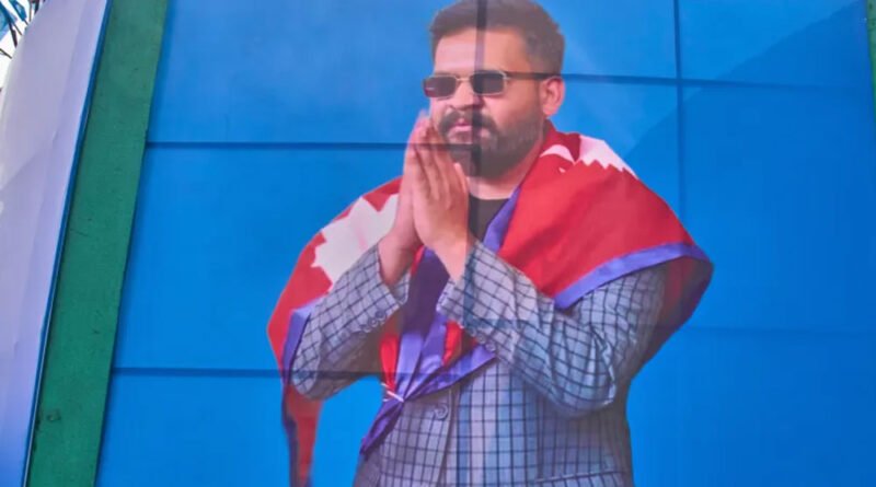 Balendra Shah