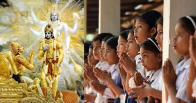 Bhagavad-Geetha