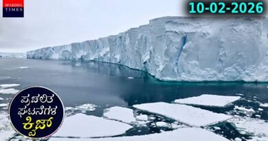 CA10022026