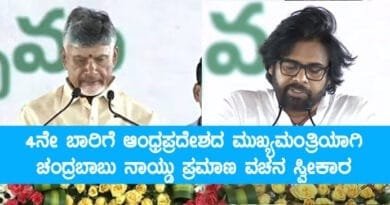 Chandrababu-Naidu