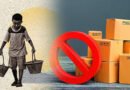 Forced-Labour-Goods