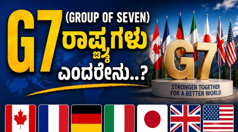 G7 Nations