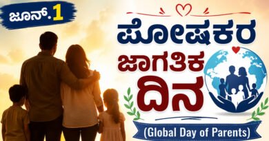 Global-Day-of-Parents