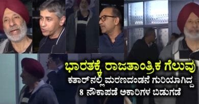 Indian-Diplomacy-1