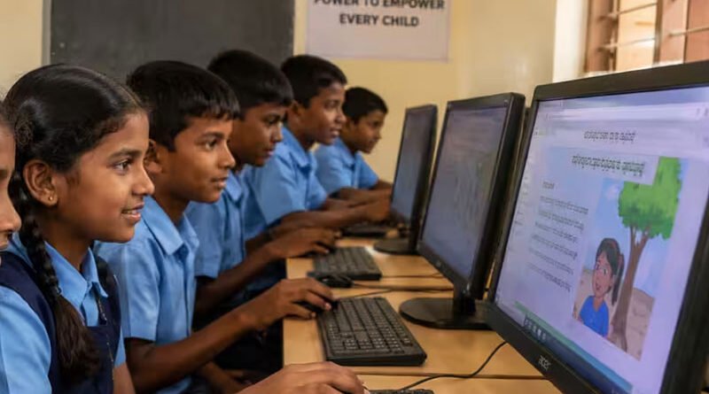 Internet connectivity in in schools