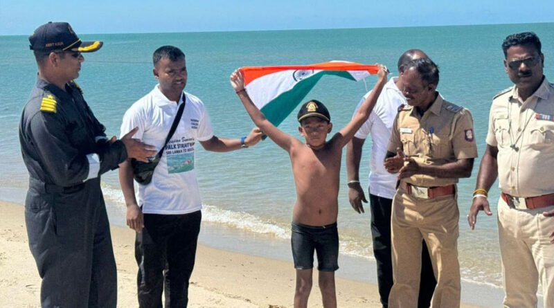 Swimmer Ishank Singh
