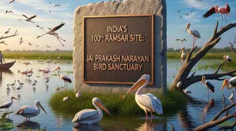 Jai Prakash Narayan Bird Sanctuary