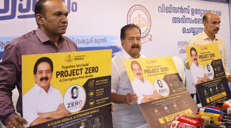 Kerala Launches Project Zero Against Corruption