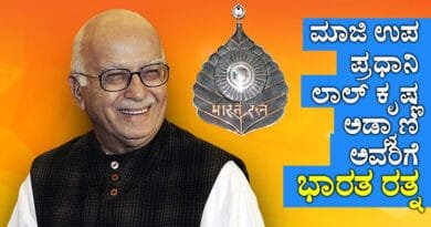 Lal-Krishna-Advani