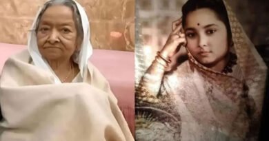 Maharani-Kamsundari-Devi