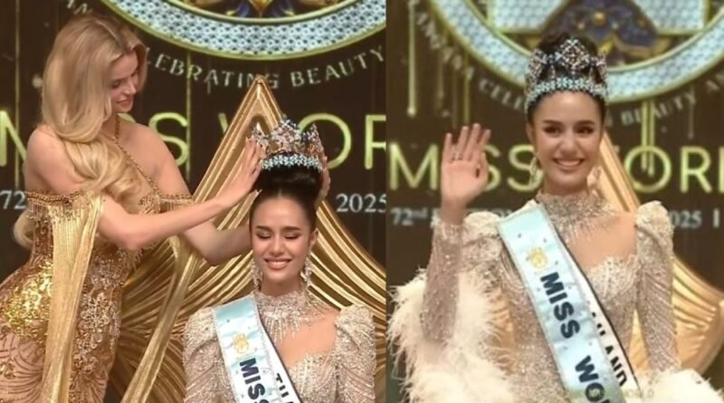 Miss World 2025