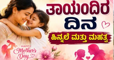 Mothers-Day