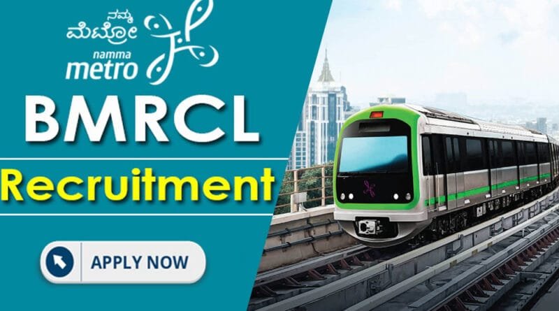 Namma MEtro - BMRCL