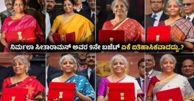 Nirmala Sitharaman