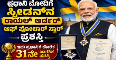 PM-Modi