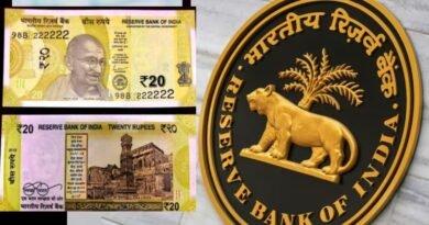 RBI