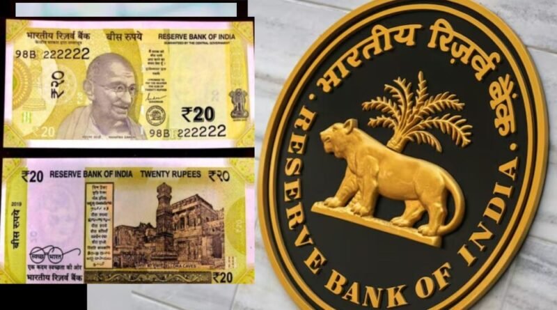 RBI