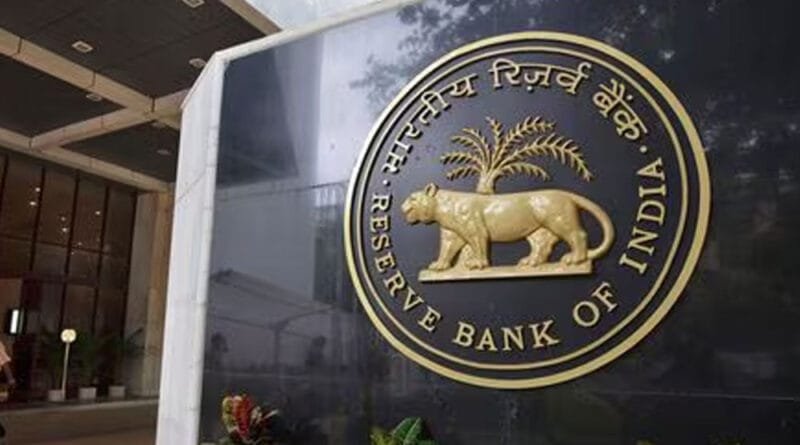 RBI