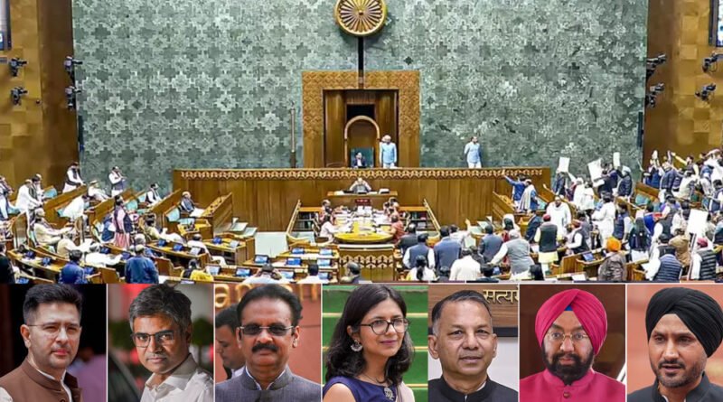 Rajya Sabha