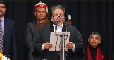 Ritu-Bahri