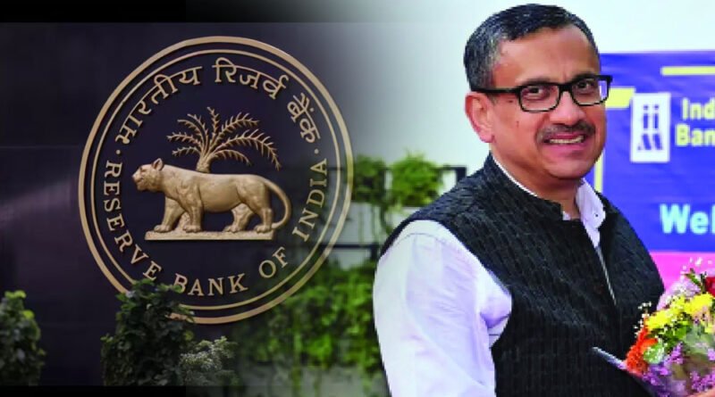 Rohit Jain named RBI deputy governor for three-year term