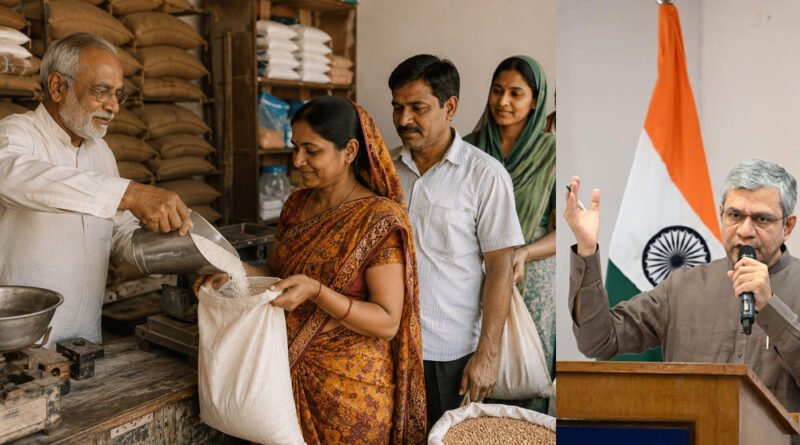 SARTHAK-PDS-Scheme