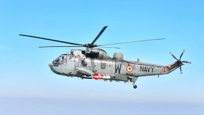 Sea King 42B Squadron