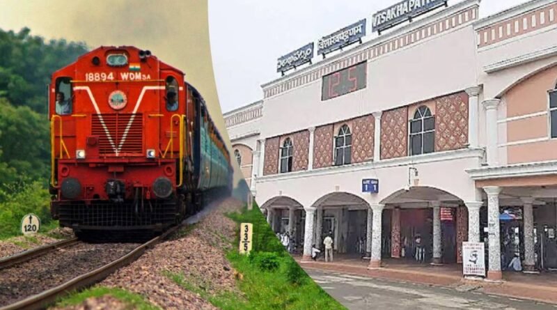 South Coast Railway Zone