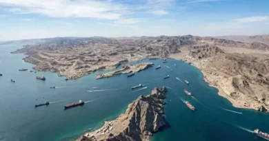Strait-of-Hormuz