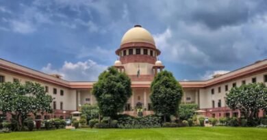 Supreme Court