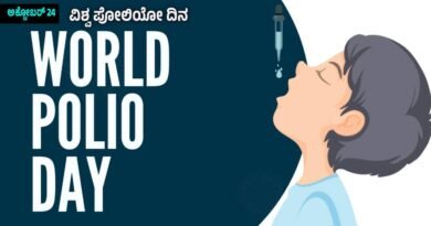 World Polio Day