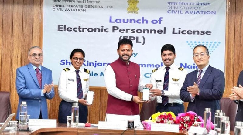 electronic personnel license for pilots