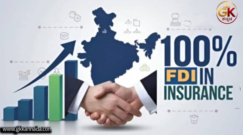 foreign investment in insurance sector