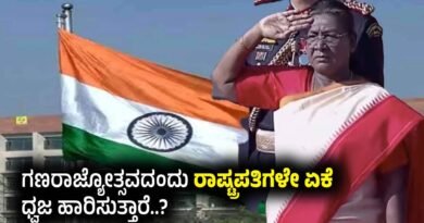unfurls the national flag